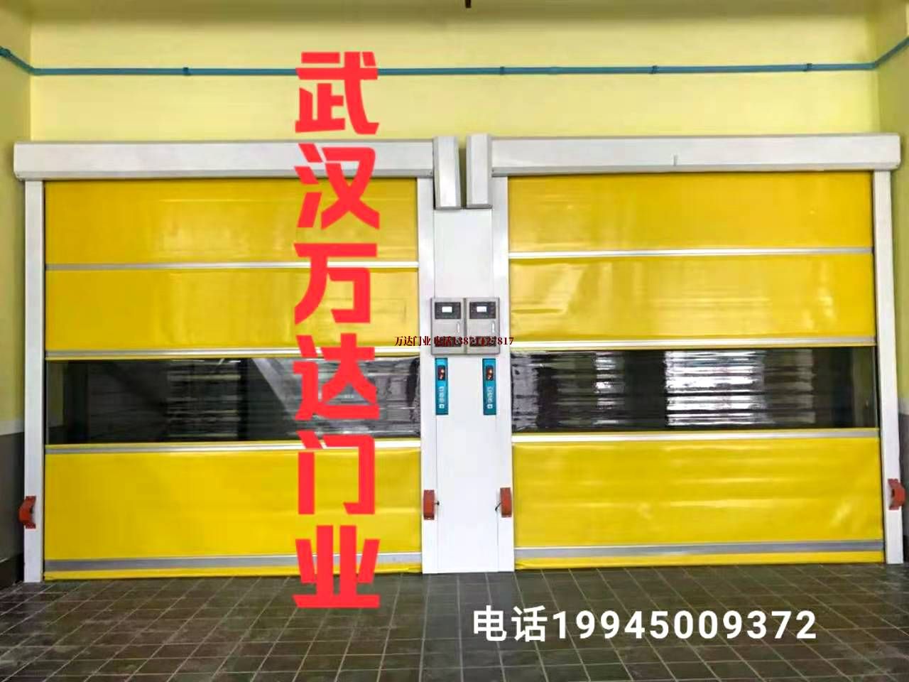 中山自动柔性大门