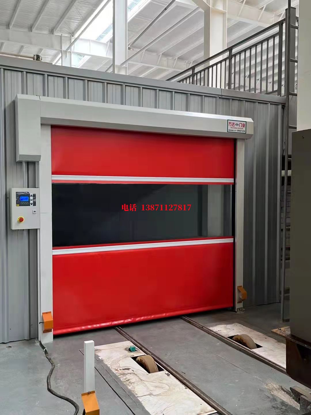 中山自动焊接工作站安全门
